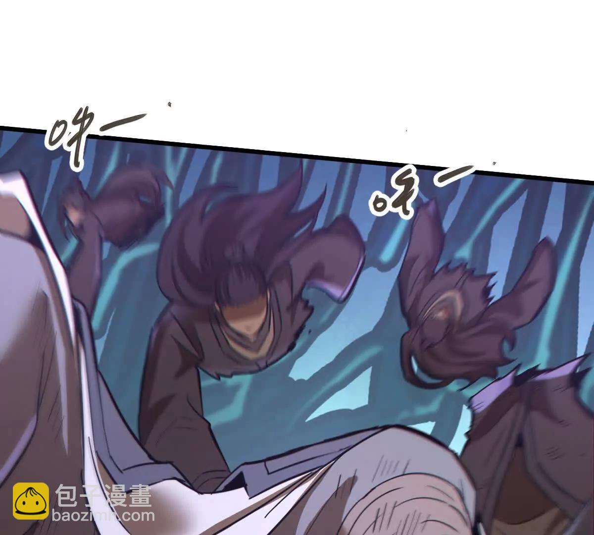 第47回 魔77