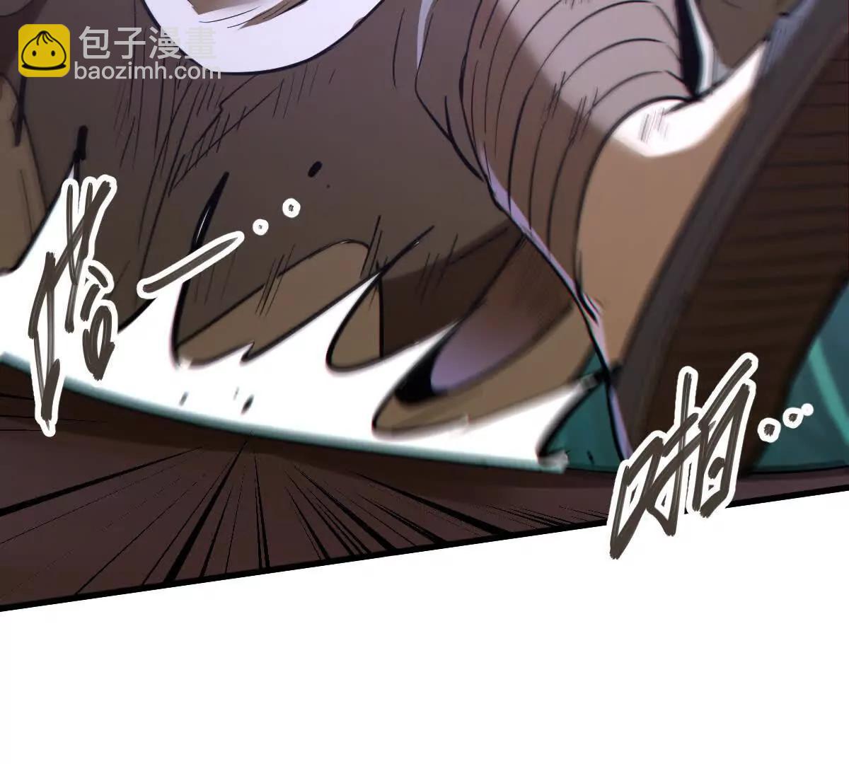 第47回 魔78