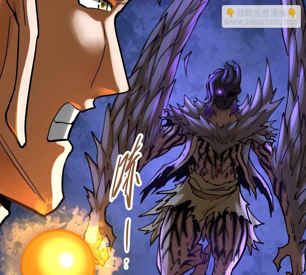 第47回 魔85