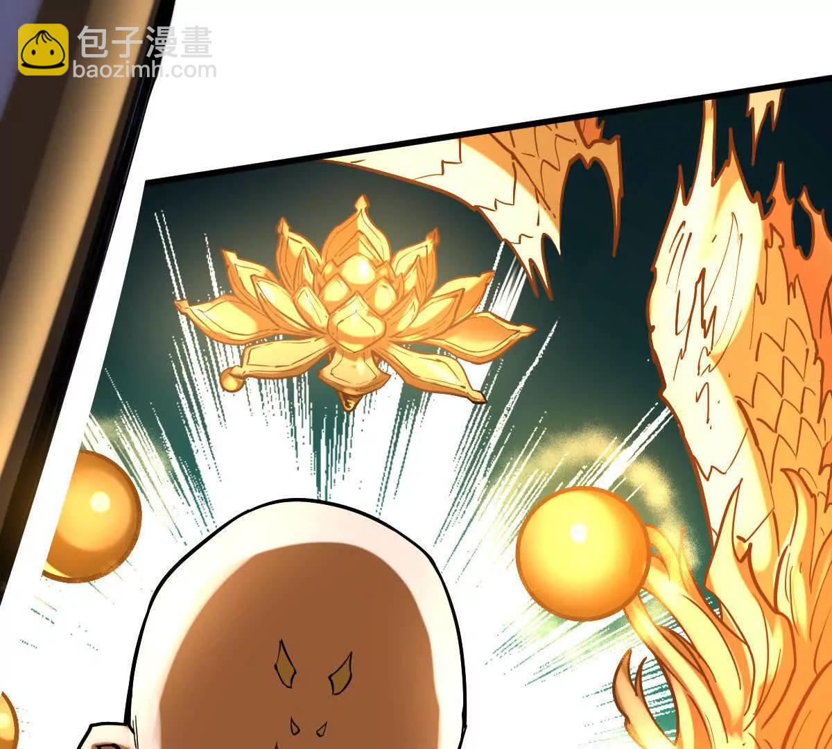 第47回 魔97