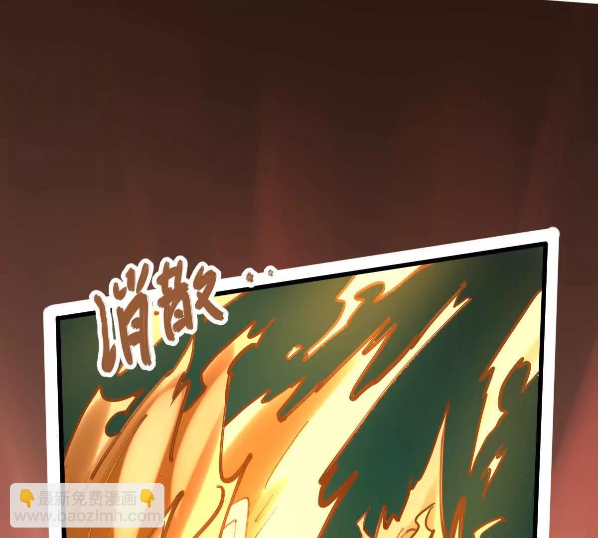 第47回 魔99