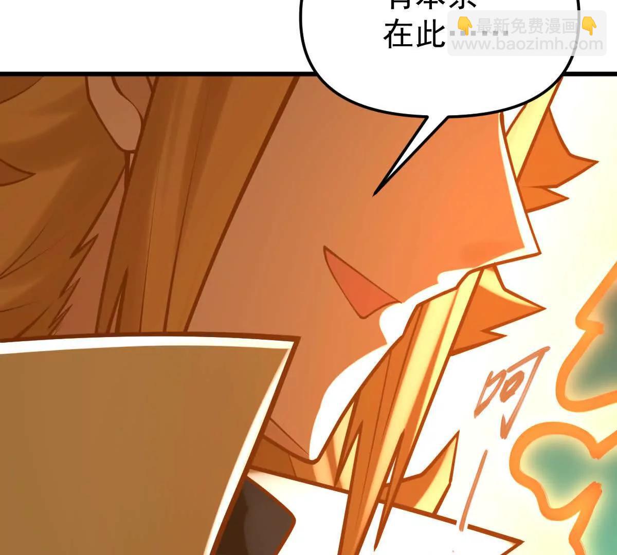 第48回 佛与魔10