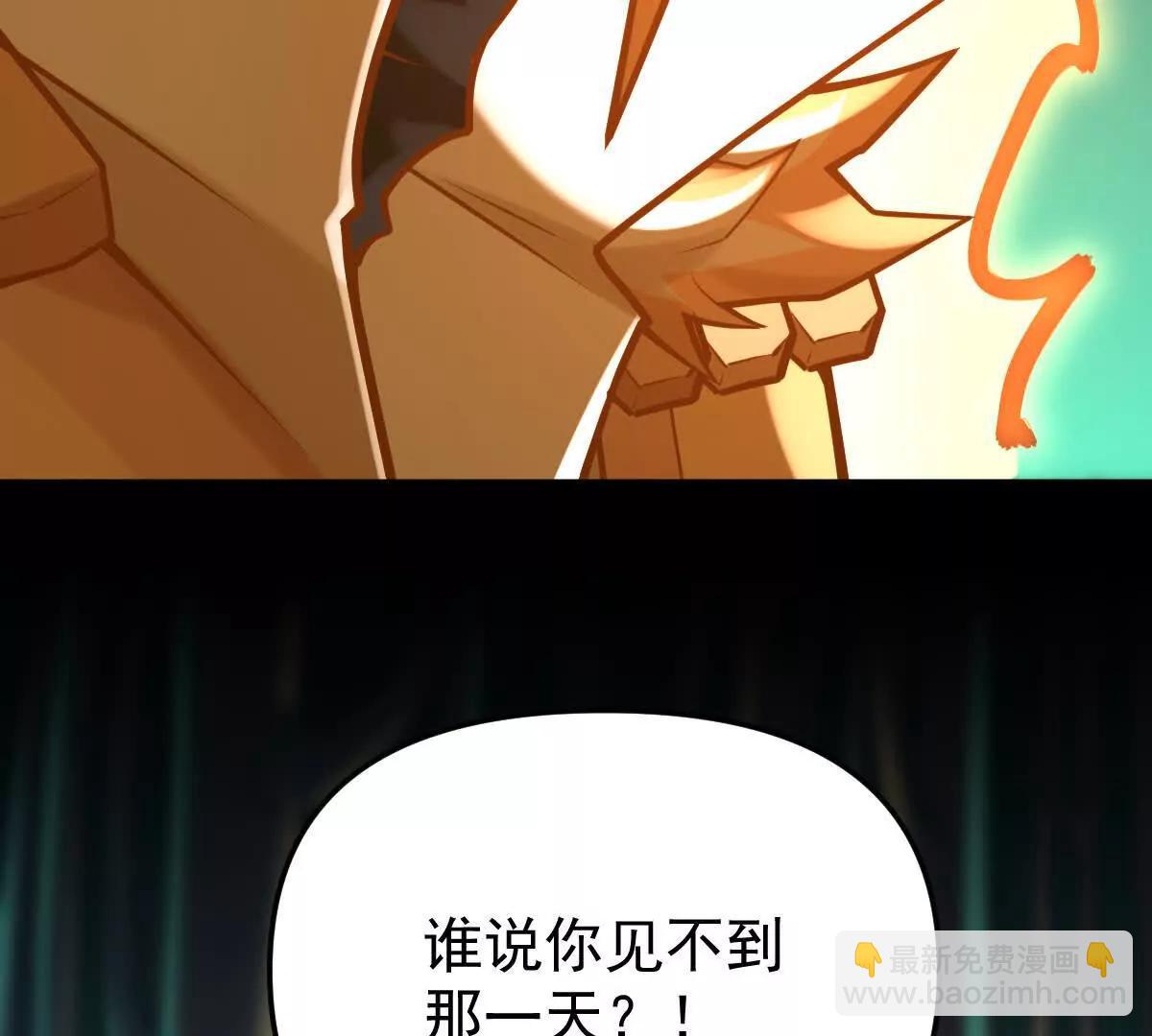 第48回 佛与魔11