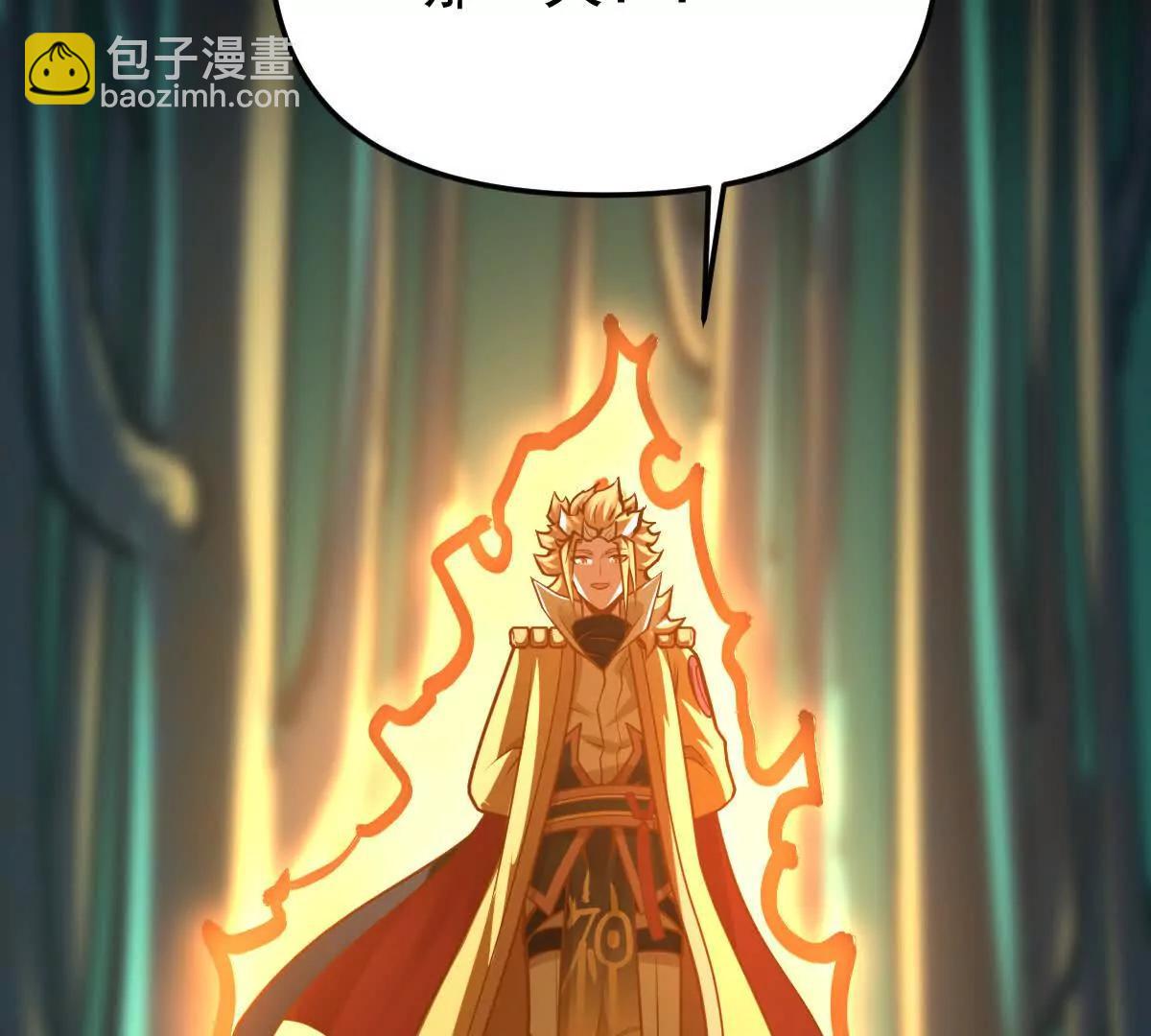 第48回 佛与魔12