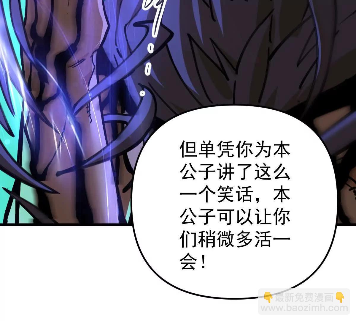 第48回 佛与魔33