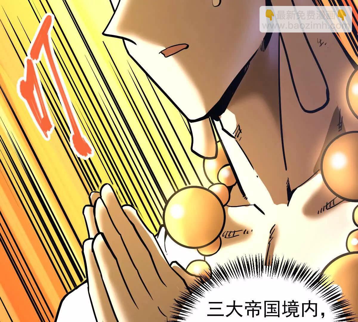 第48回 佛与魔41