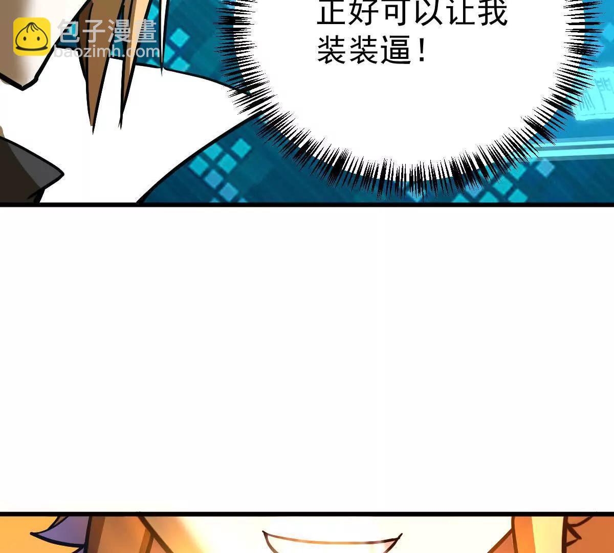 第48回 佛与魔45