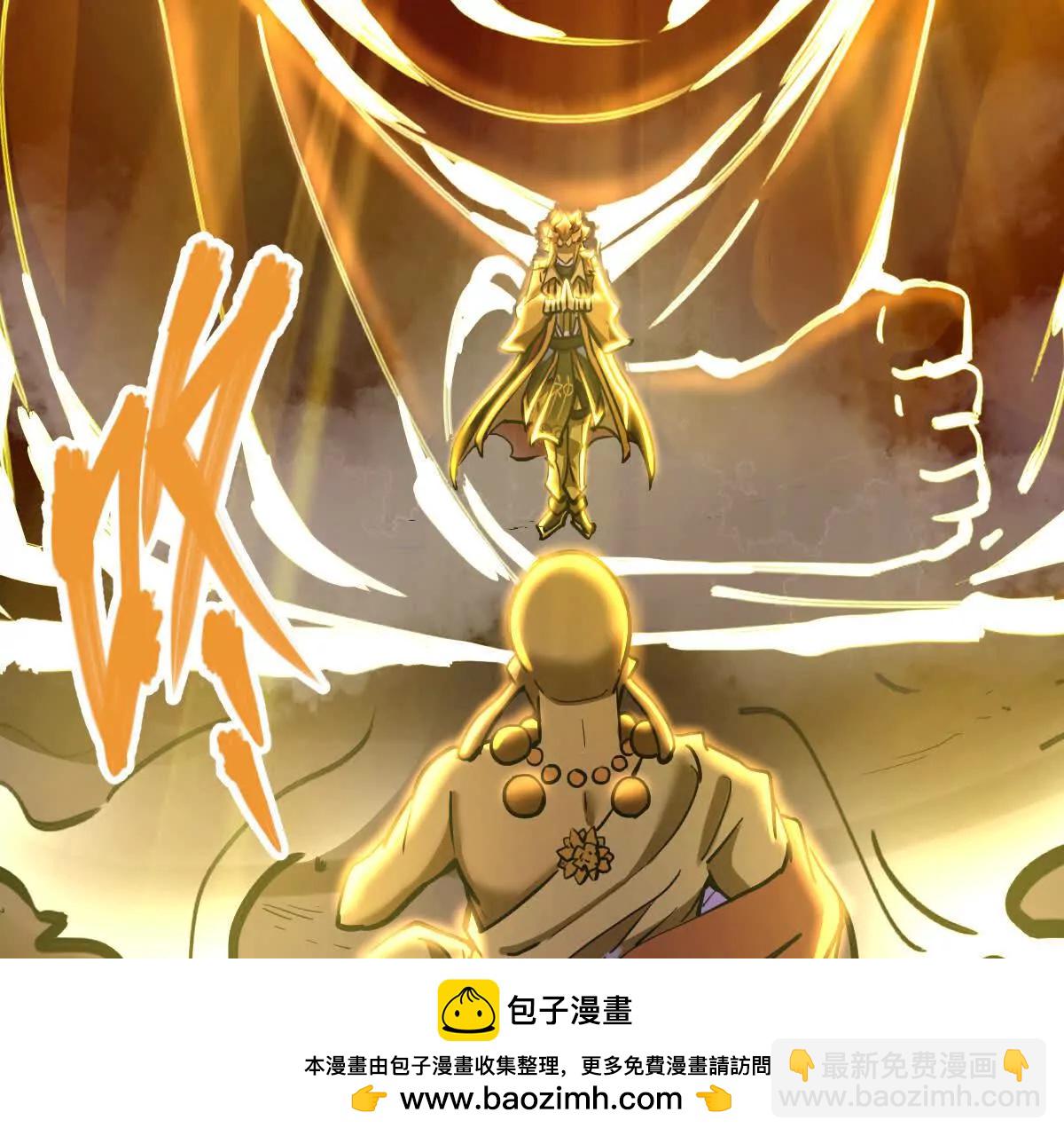 第48回 佛与魔49