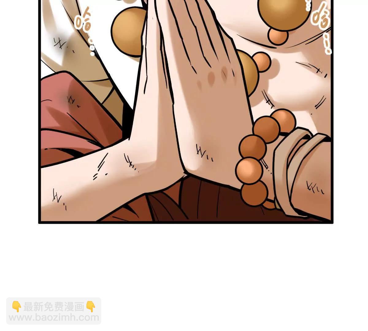 第48回 佛与魔6