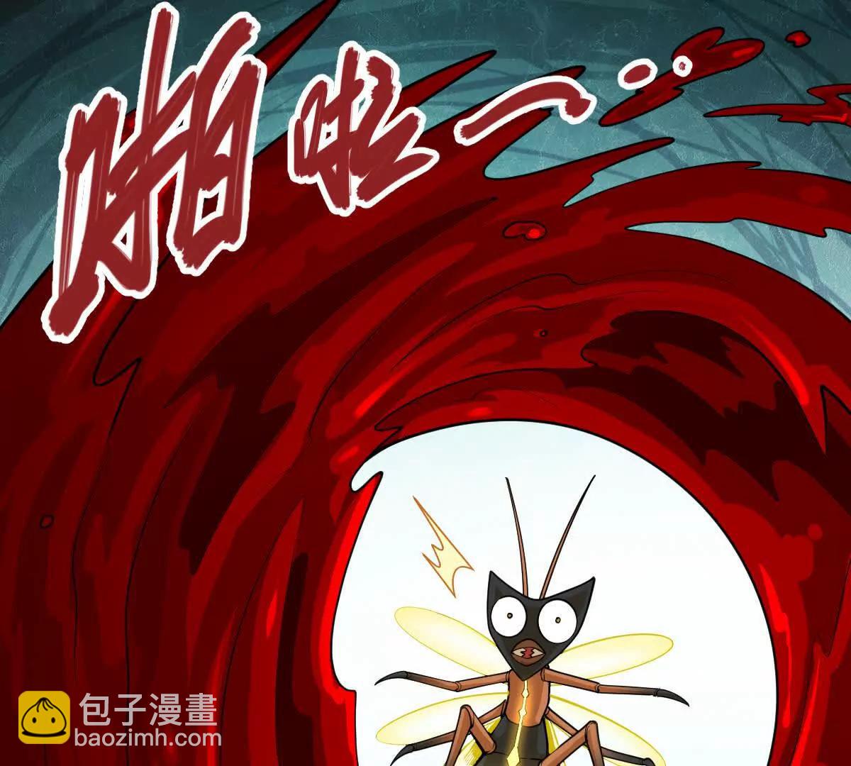 第51回 彼岸流萤117