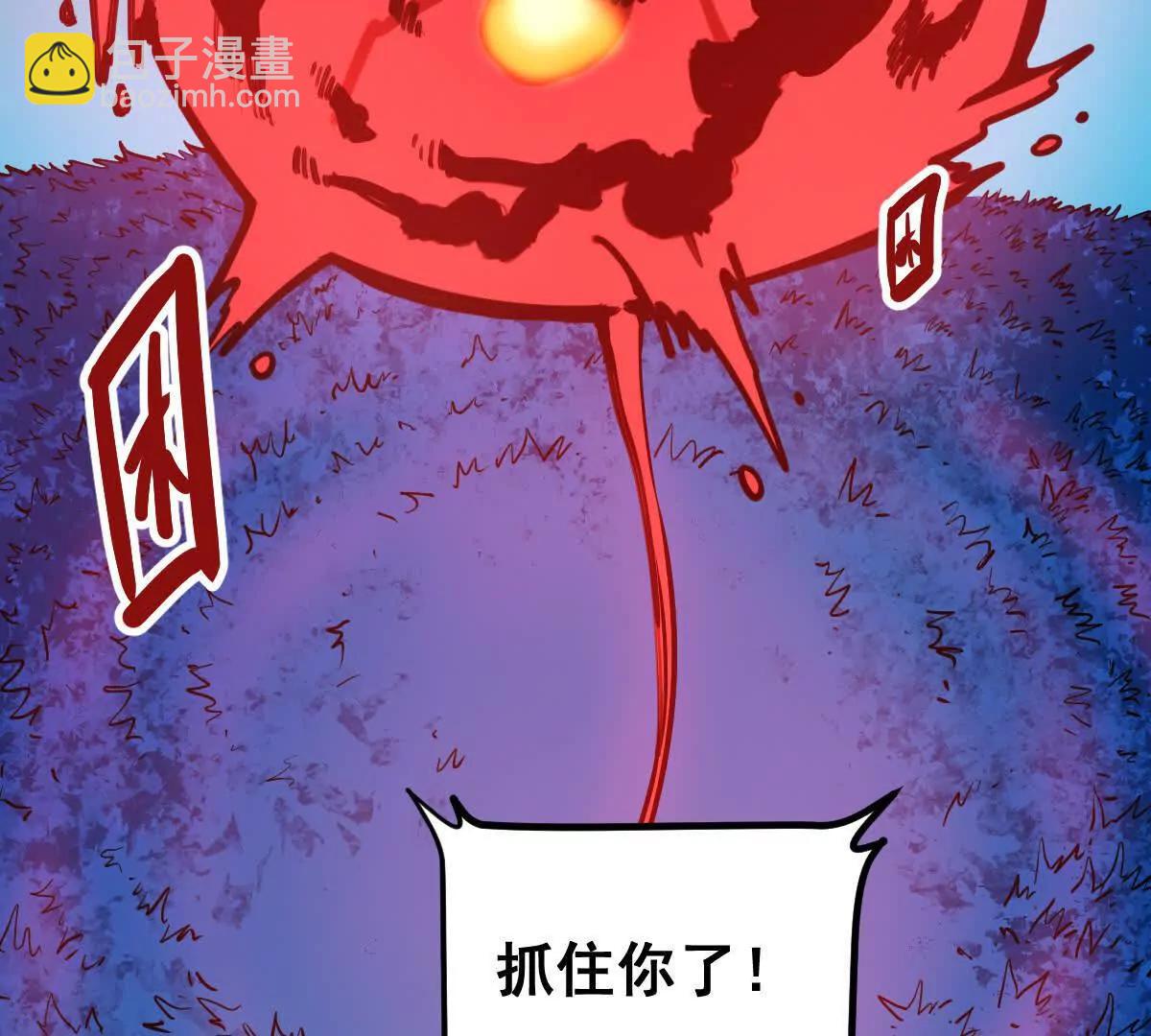 第51回 彼岸流萤121