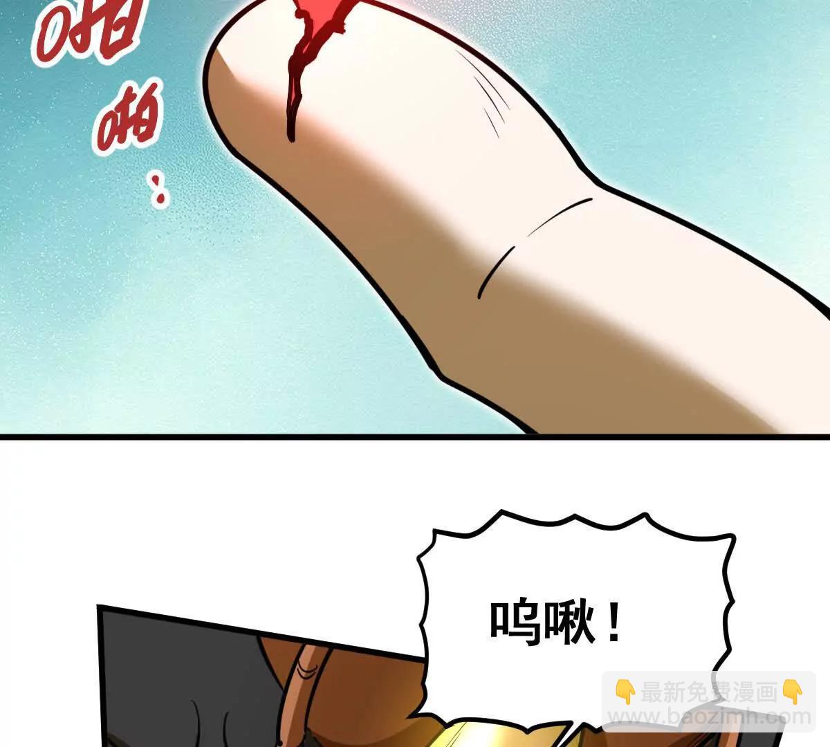 第51回 彼岸流萤130