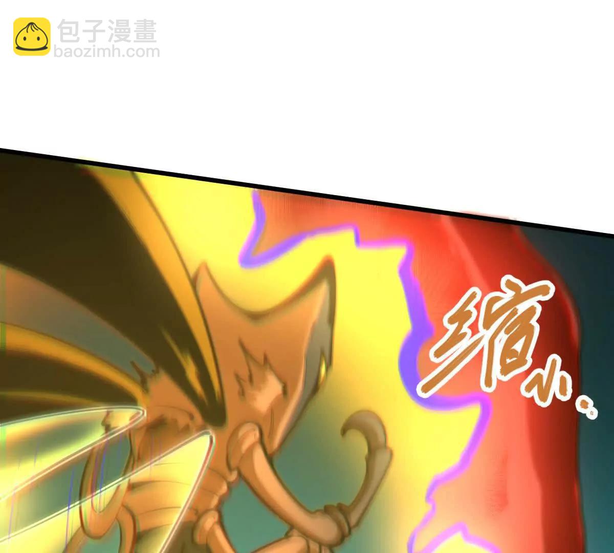第51回 彼岸流萤132