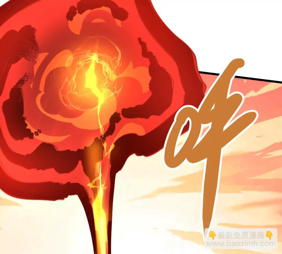 第51回 彼岸流萤134