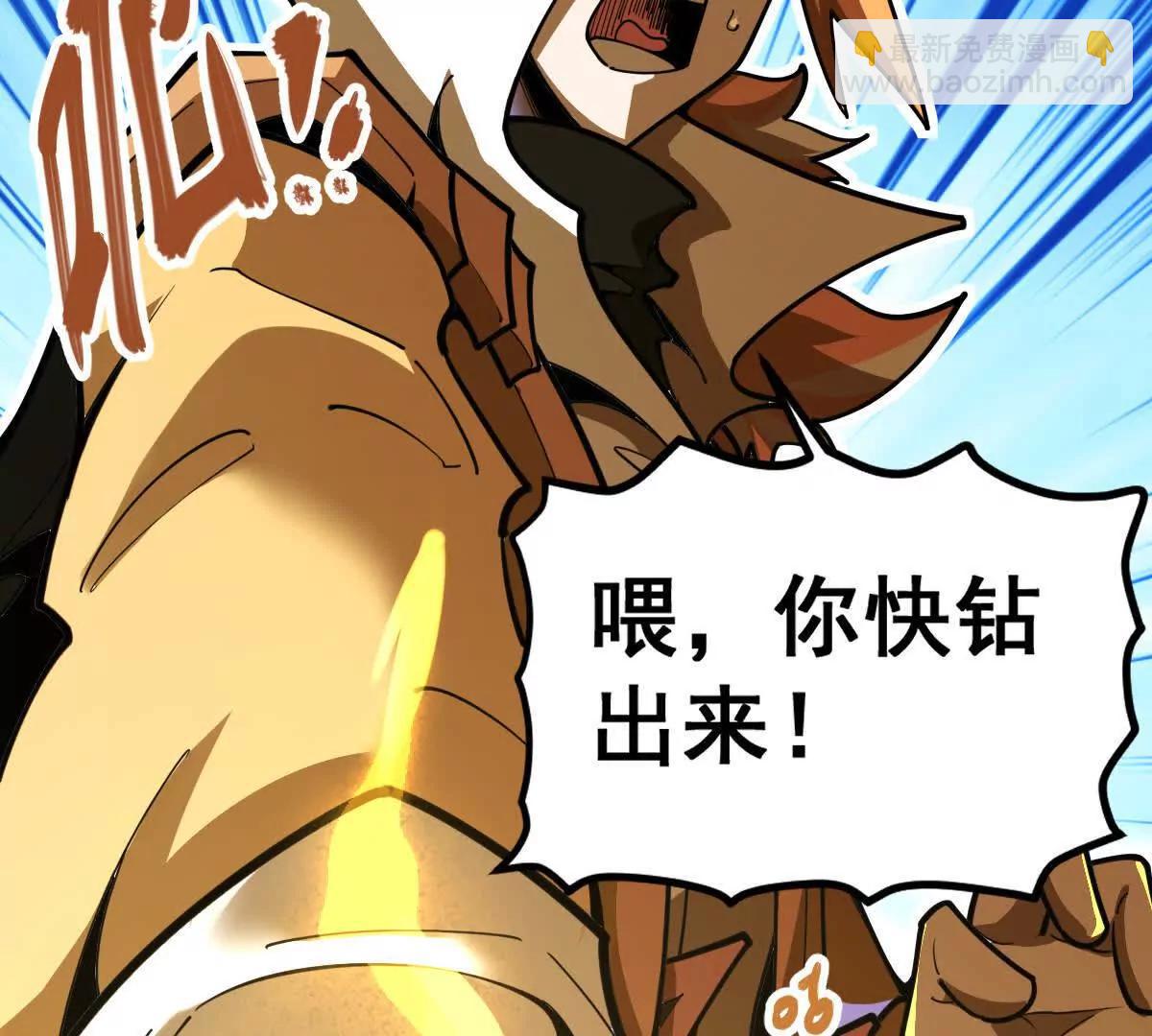 第51回 彼岸流萤138