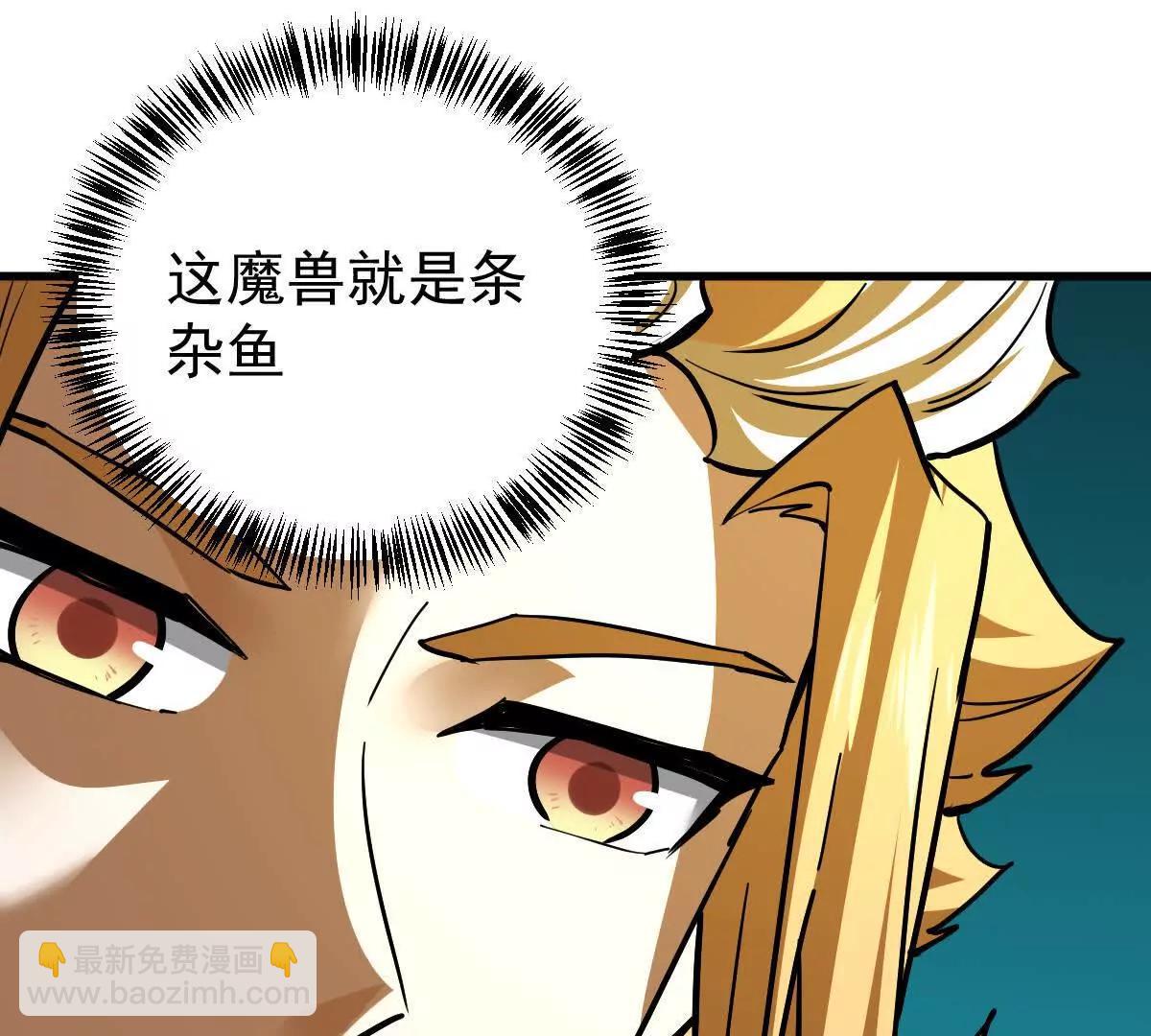 第51回 彼岸流萤15