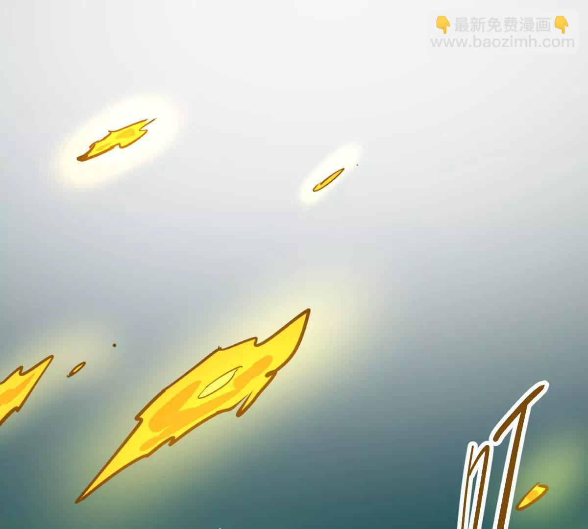 第51回 彼岸流萤28