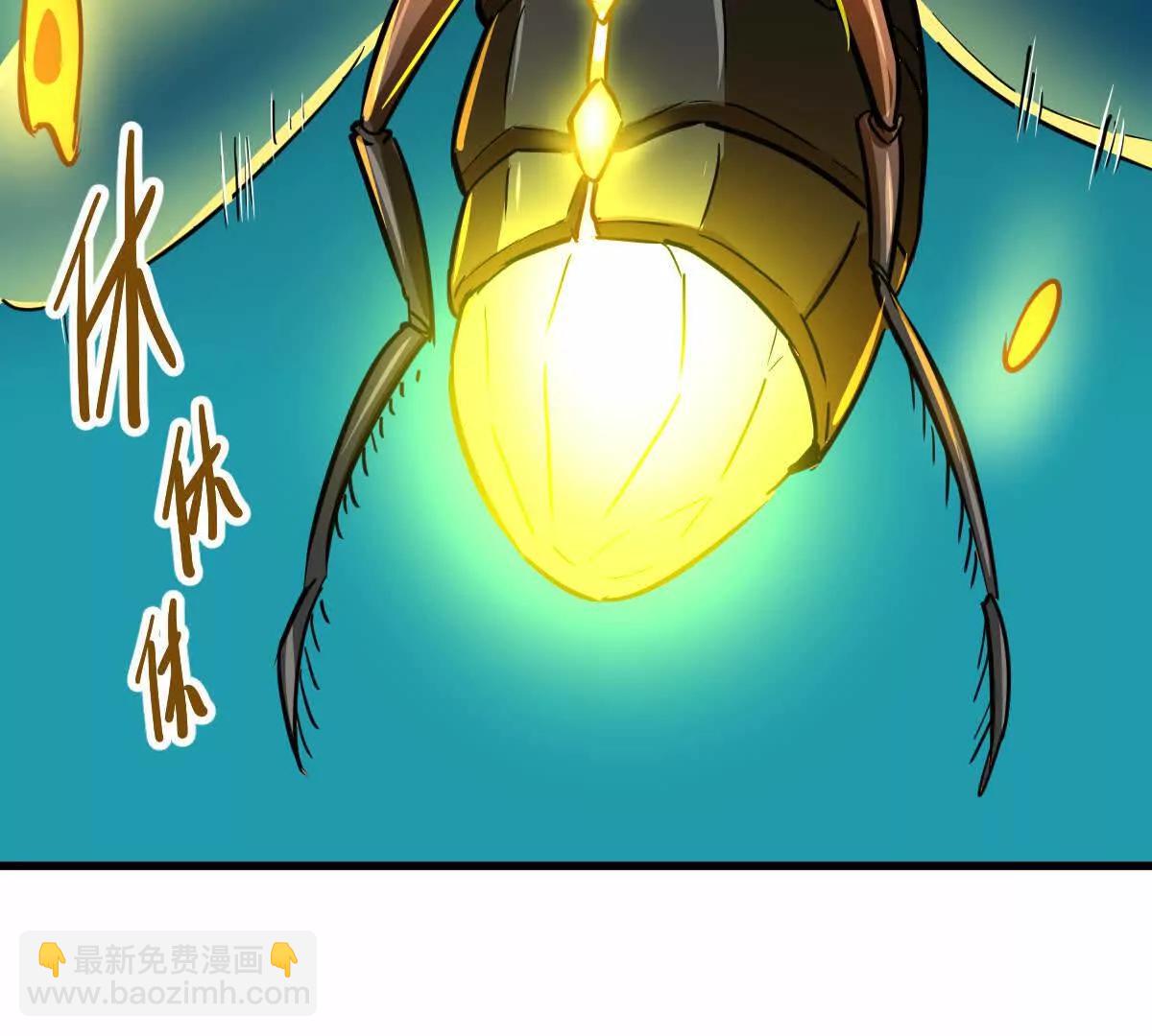 第51回 彼岸流萤34