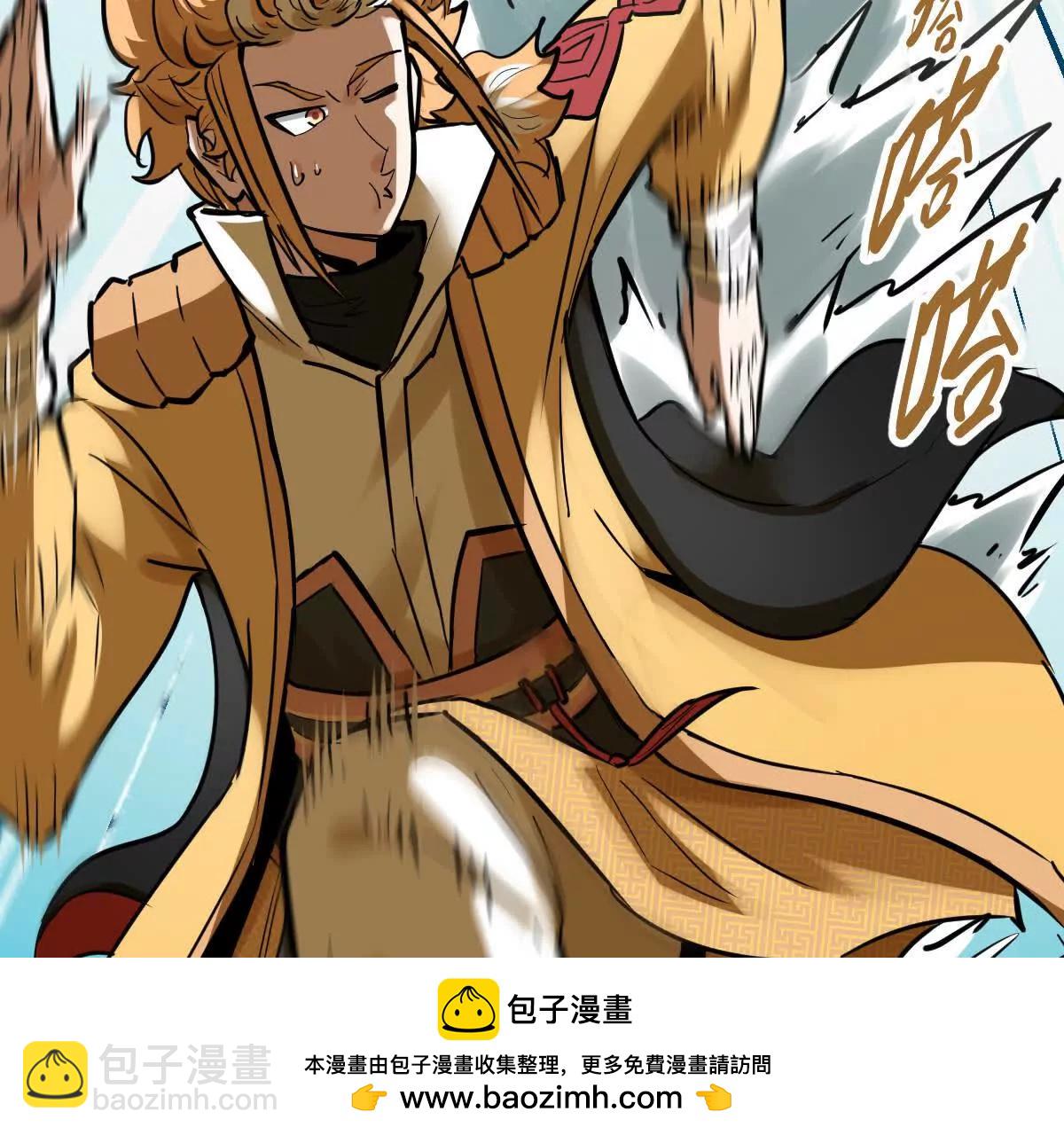 第51回 彼岸流萤53