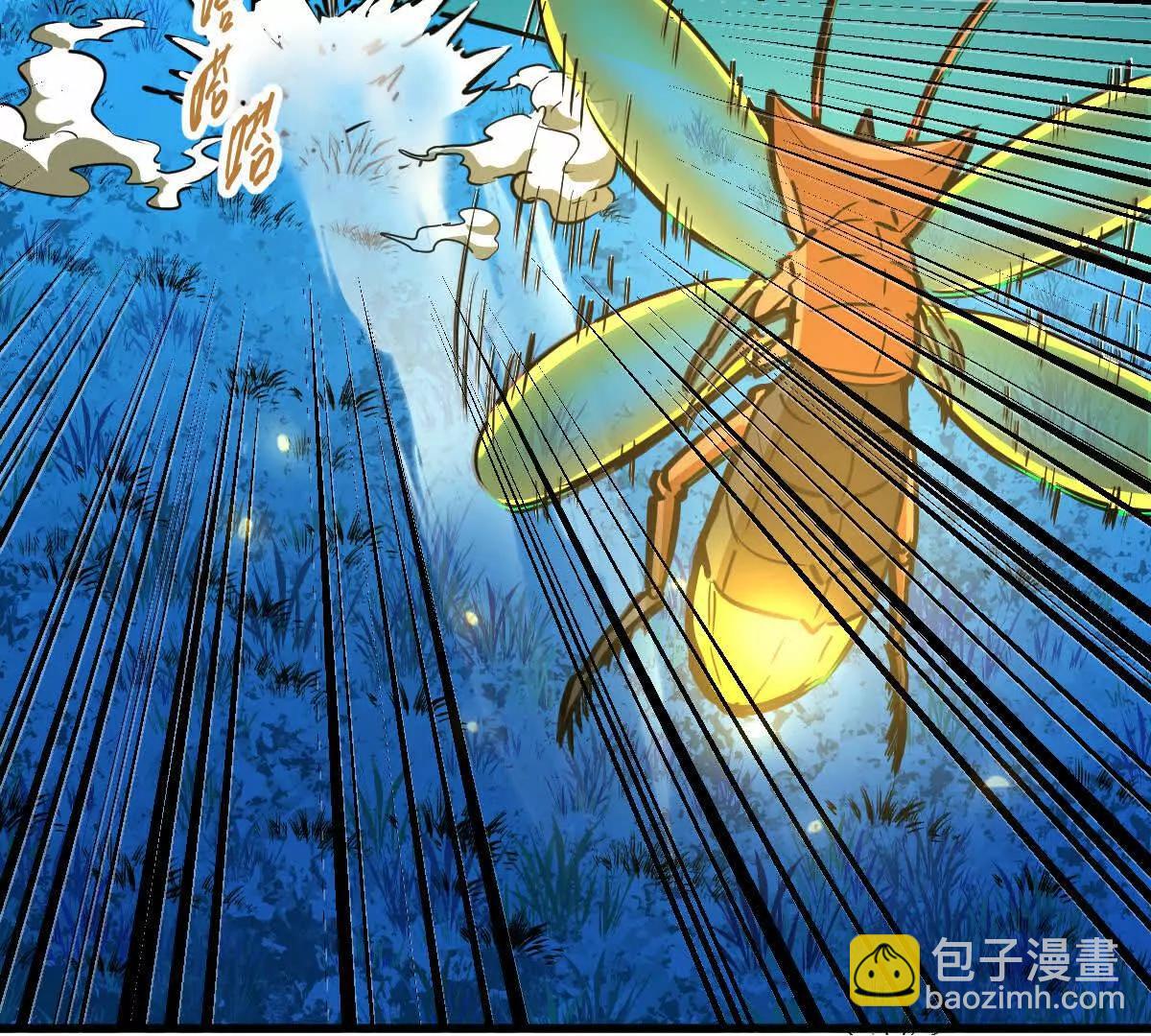 第51回 彼岸流萤57
