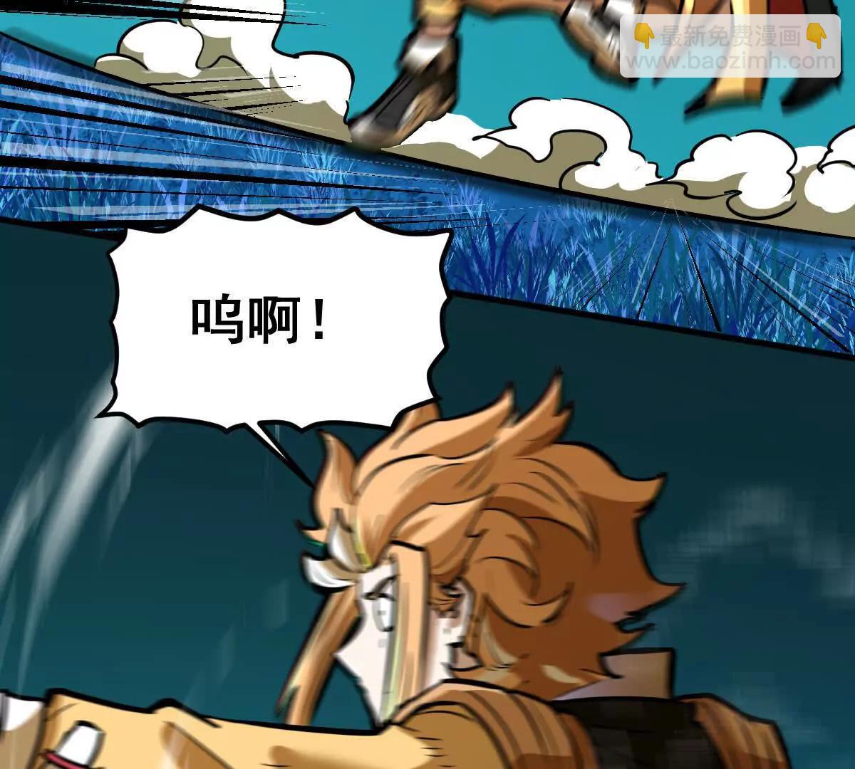 第51回 彼岸流萤65