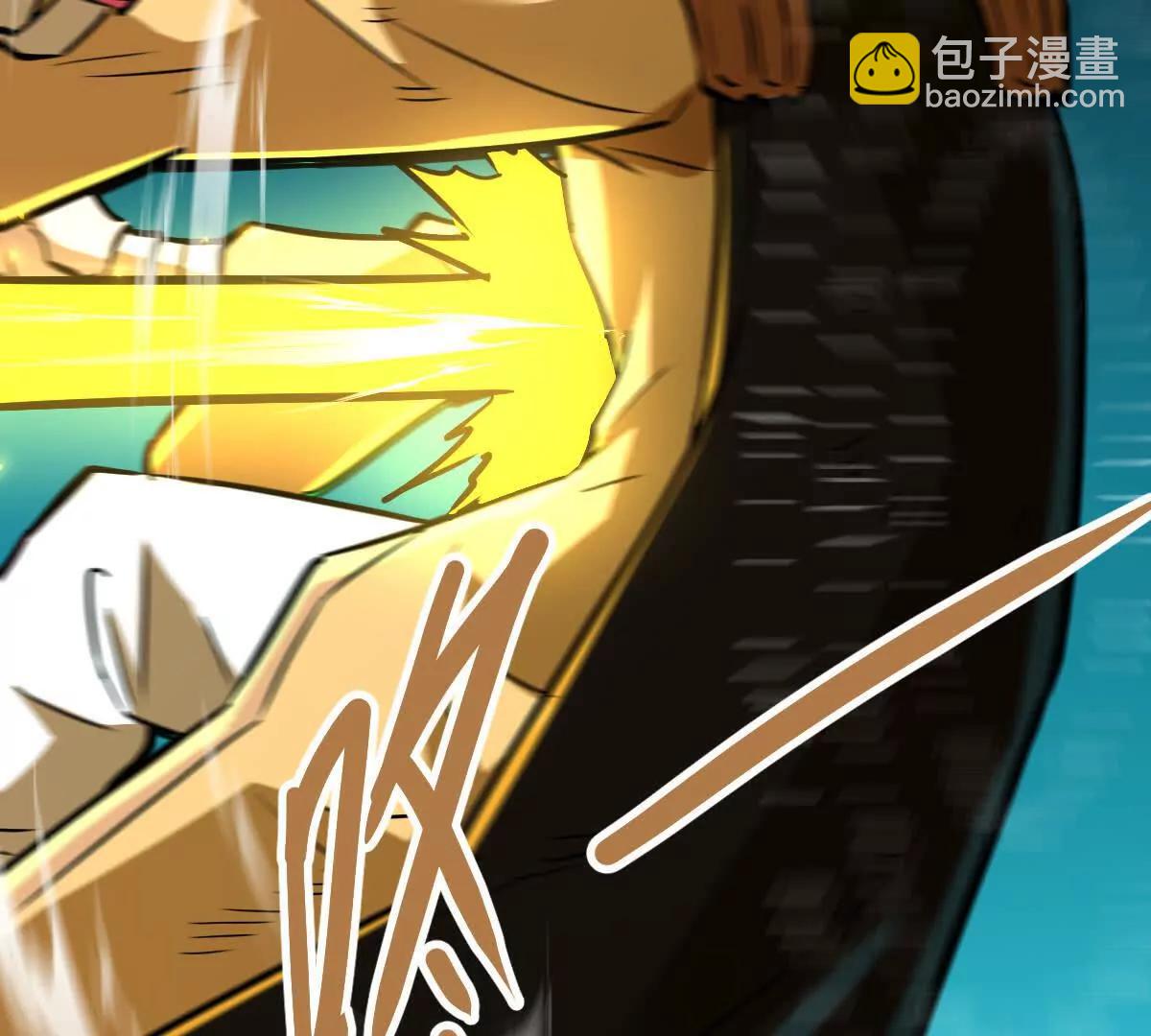 第51回 彼岸流萤66