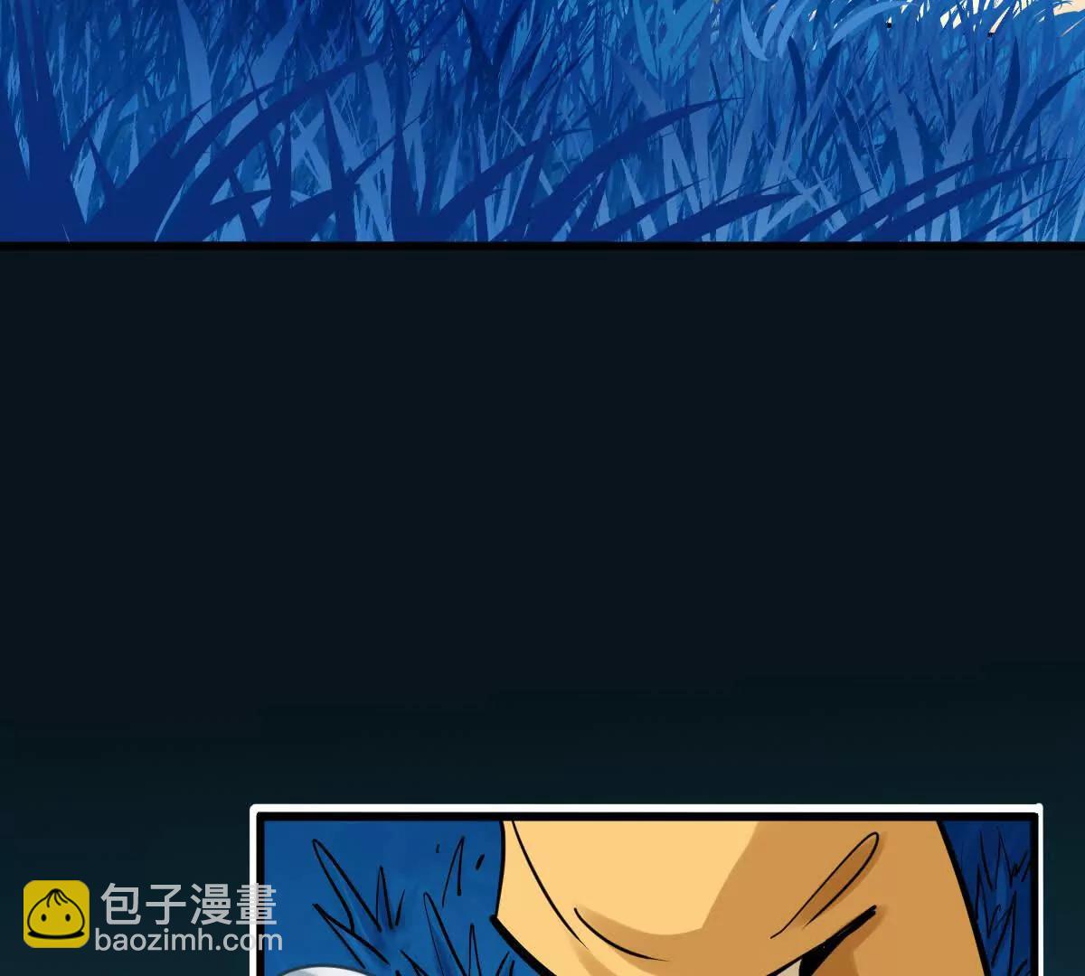 第51回 彼岸流萤70
