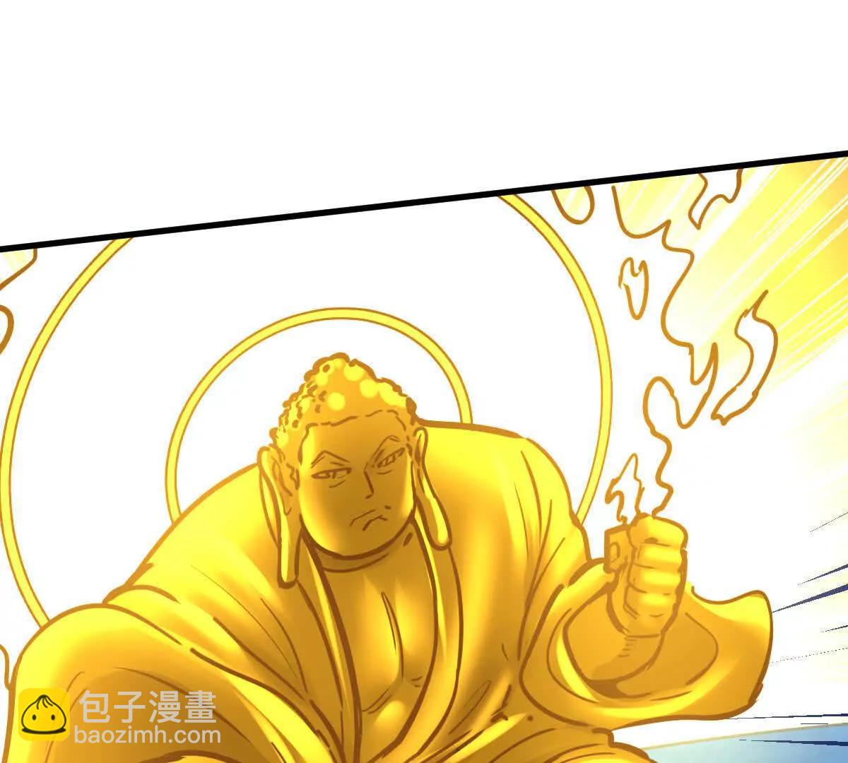 第51回 彼岸流萤91