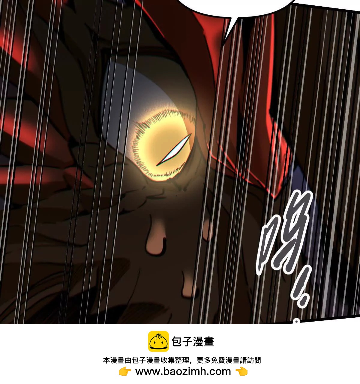 第60回 飞龙在天107