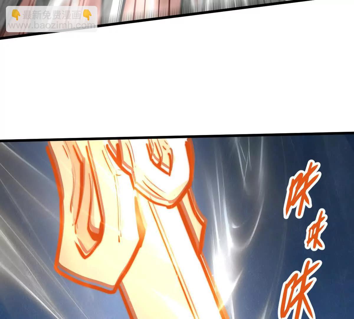 第60回 飞龙在天35