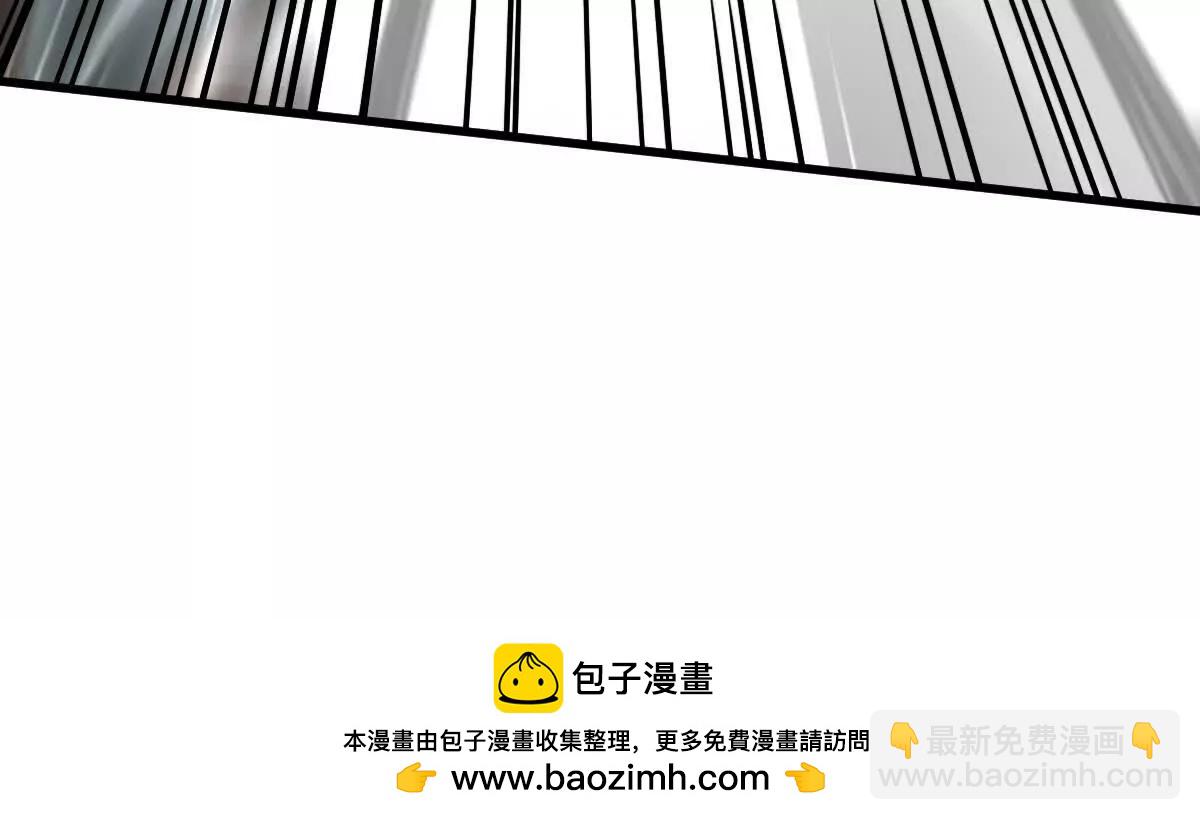 第64回 洞若观火100
