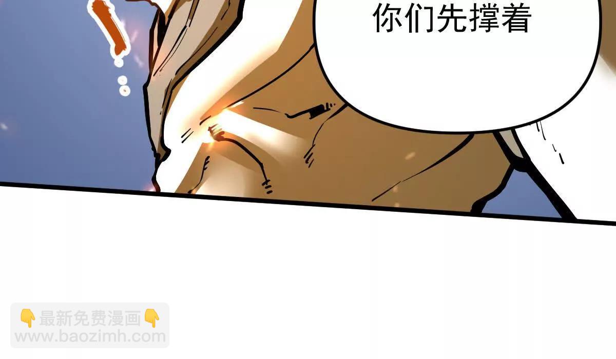 第64回 洞若观火14