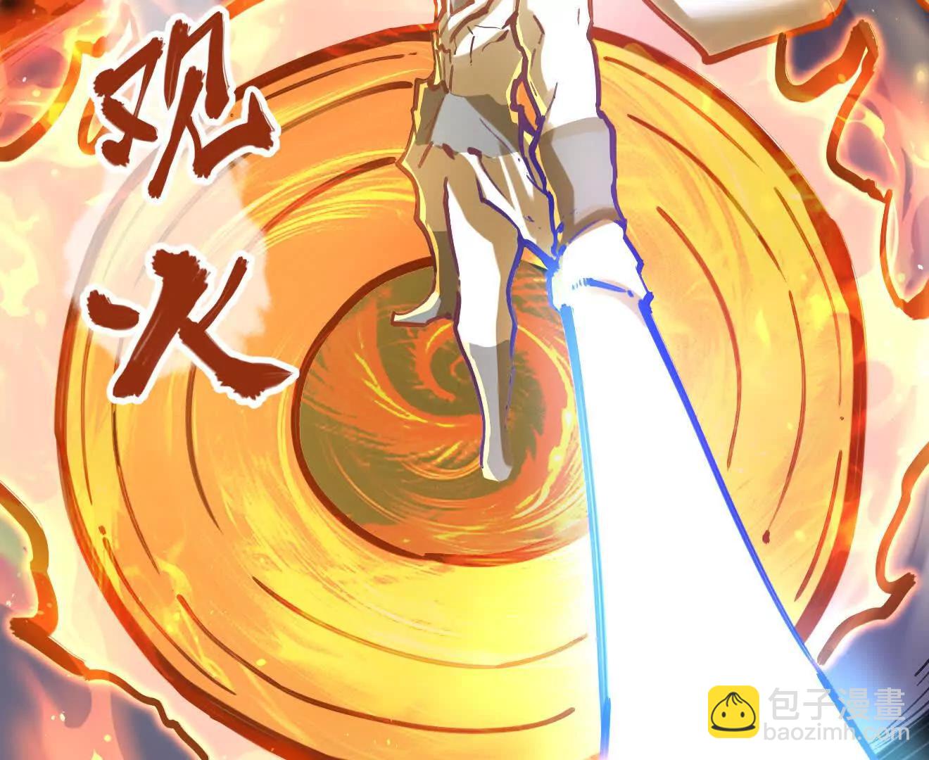 第64回 洞若观火19