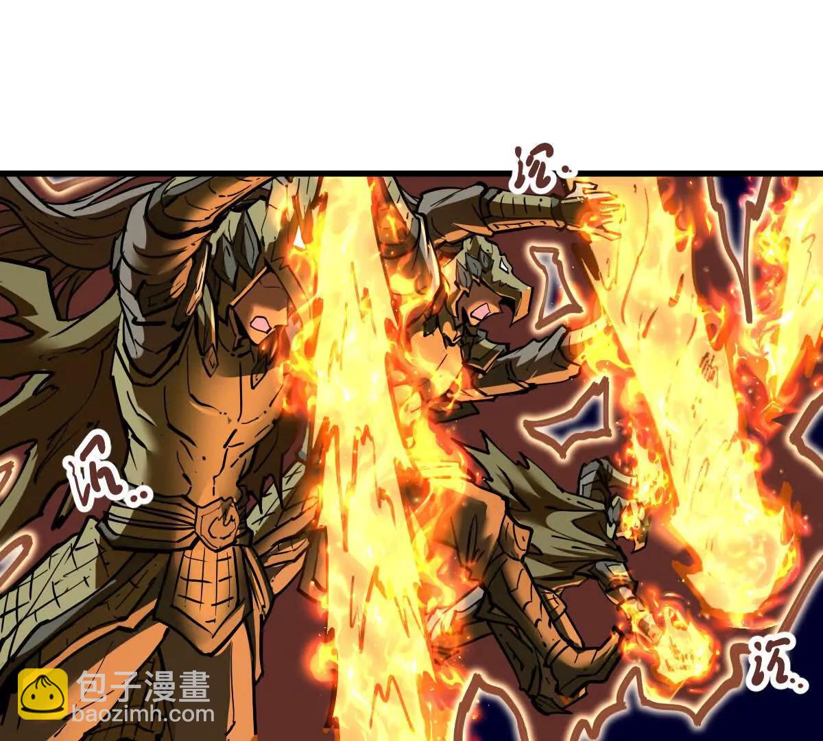 第64回 洞若观火26