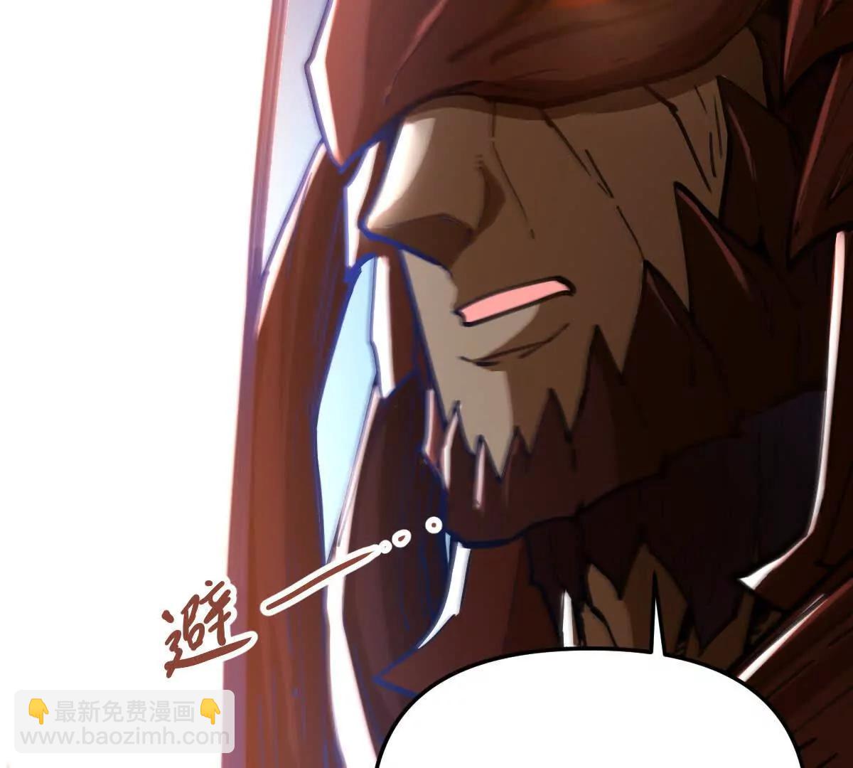 第64回 洞若观火56