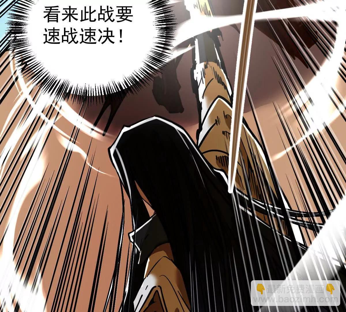 第64回 洞若观火61