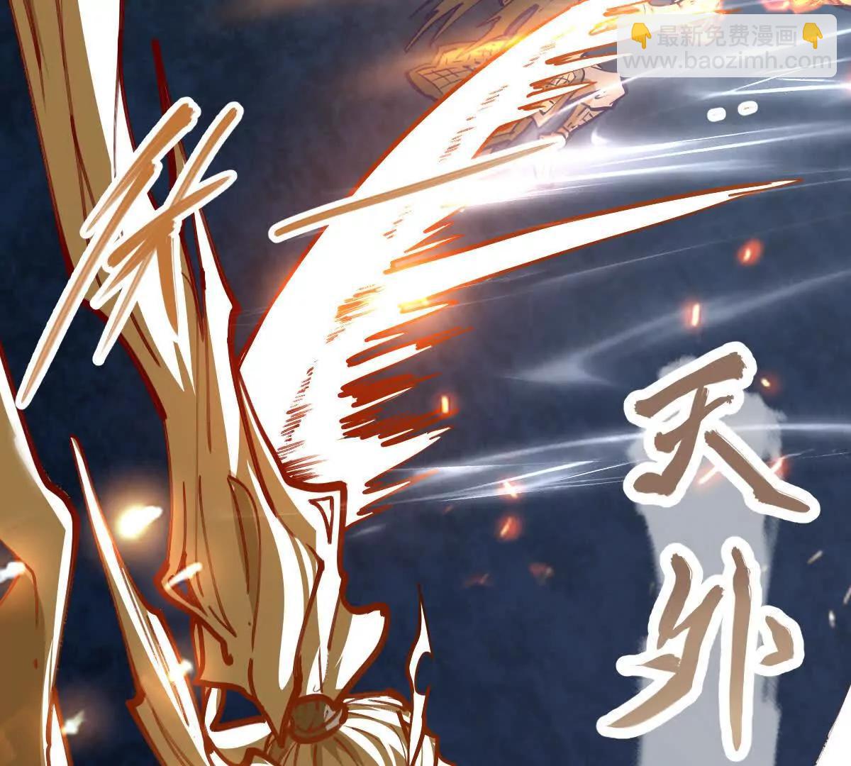 第64回 洞若观火8