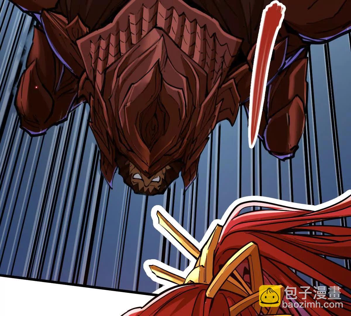 第64回 洞若观火84