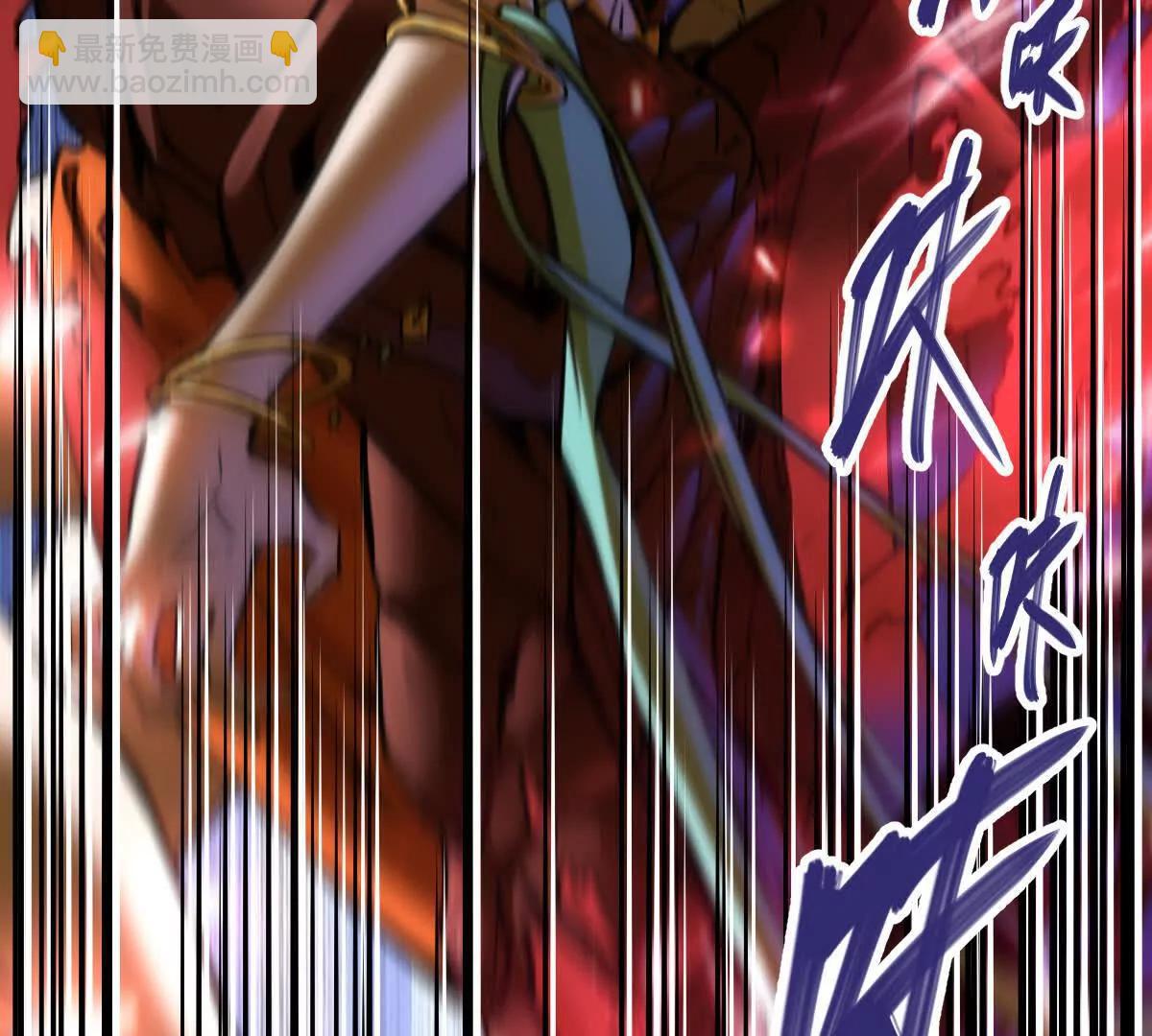 第64回 洞若观火96