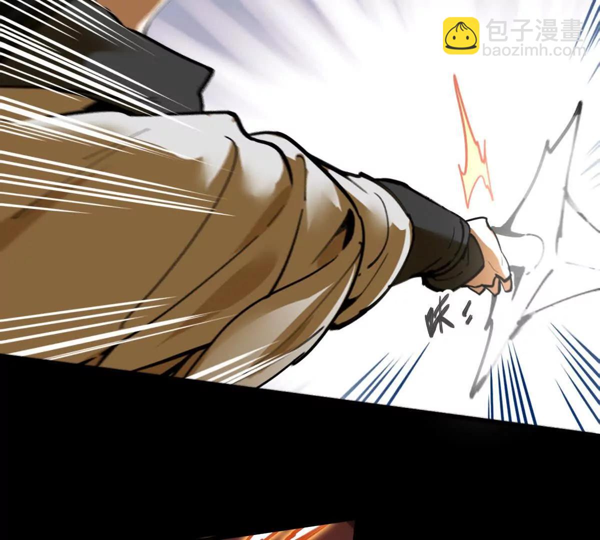 第65话 合击20