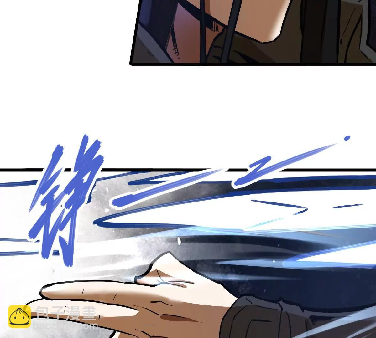 第65话 合击44