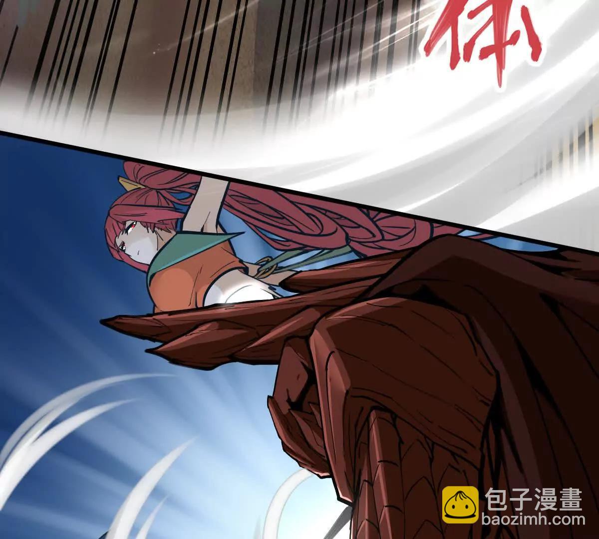 第65话 合击8