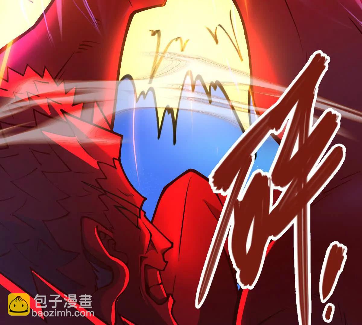 第67回 事火咒龙11