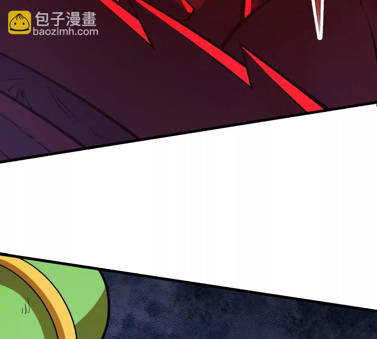 第67回 事火咒龙12