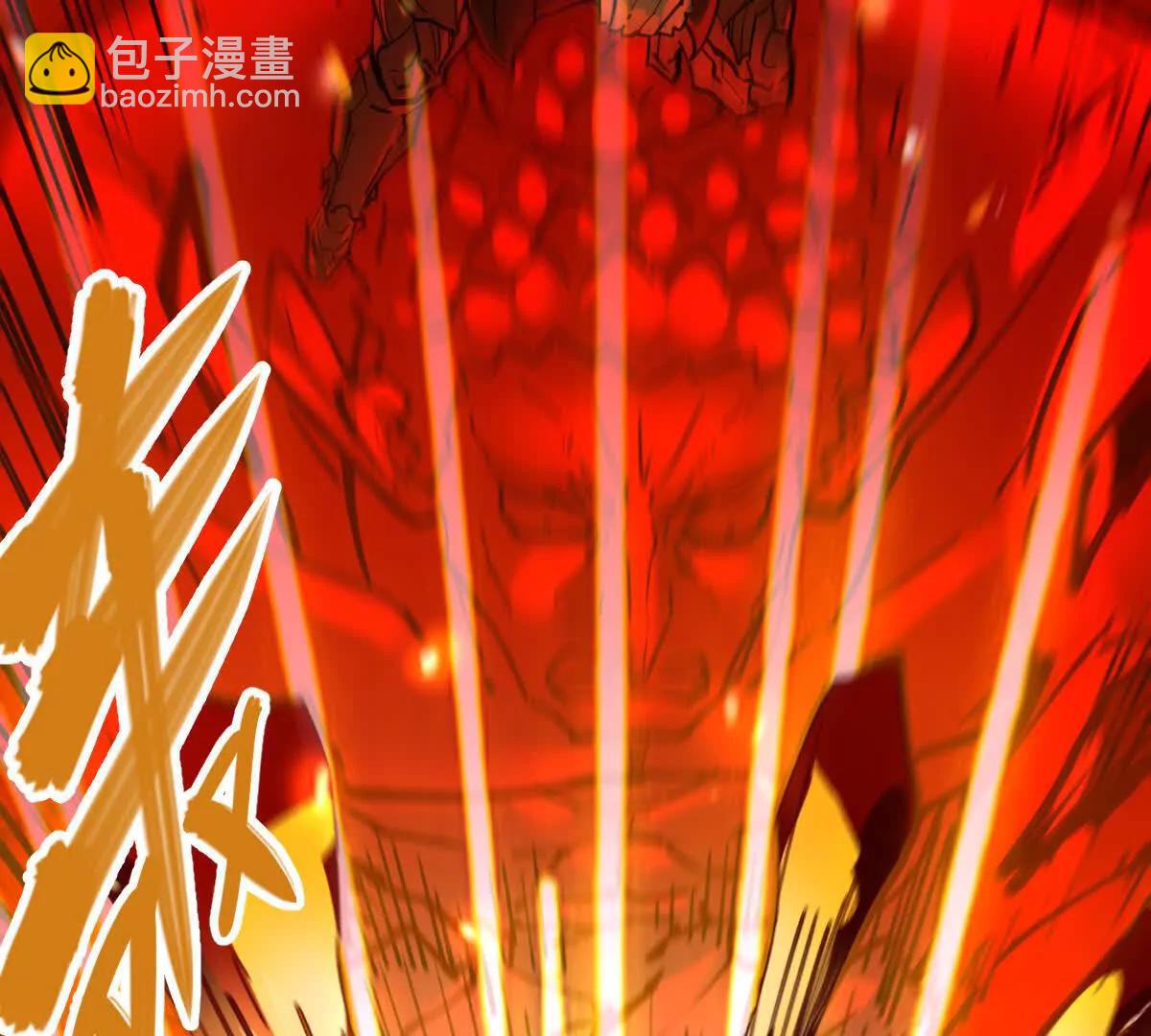 第67回 事火咒龙25