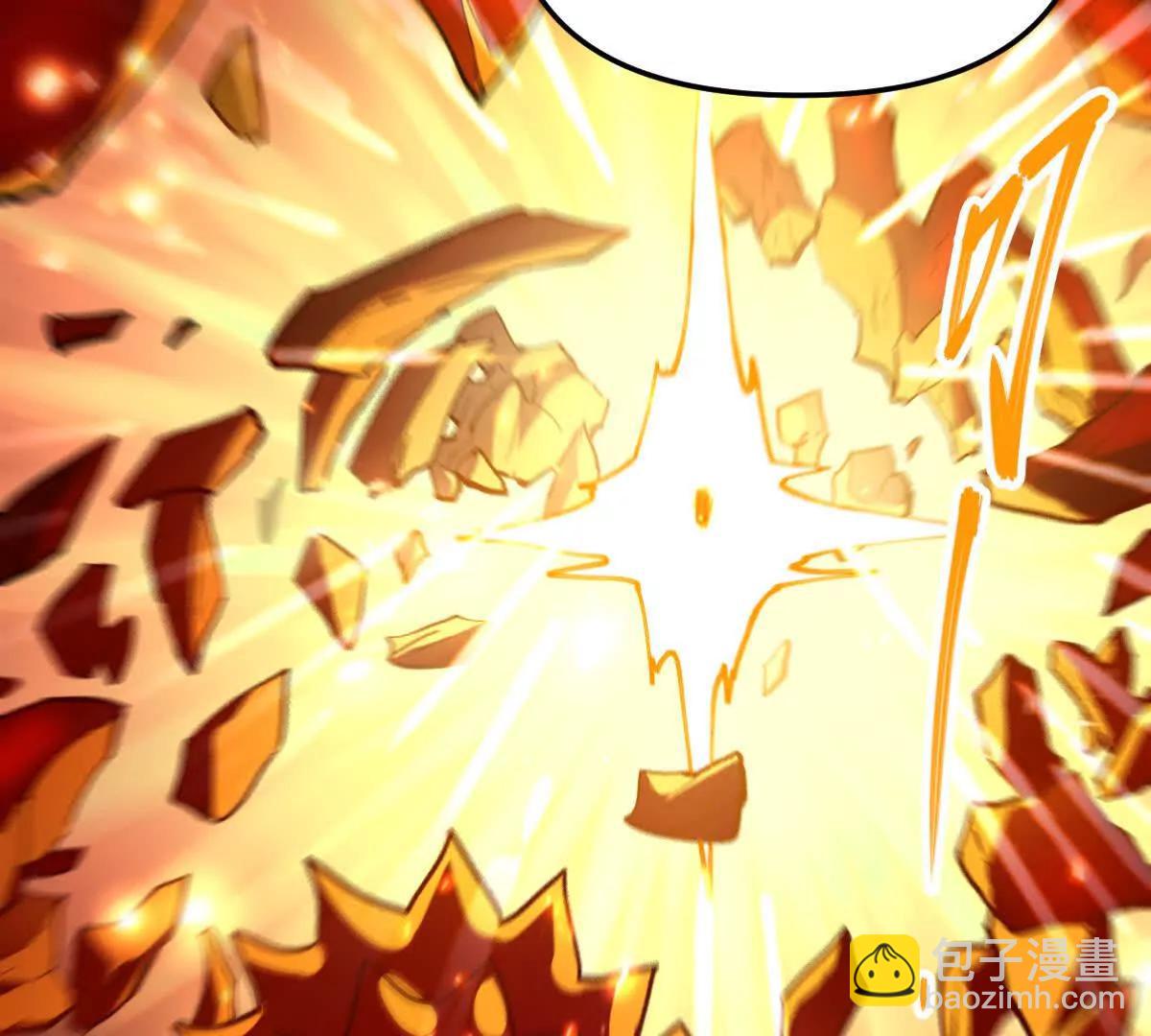 第67回 事火咒龙31