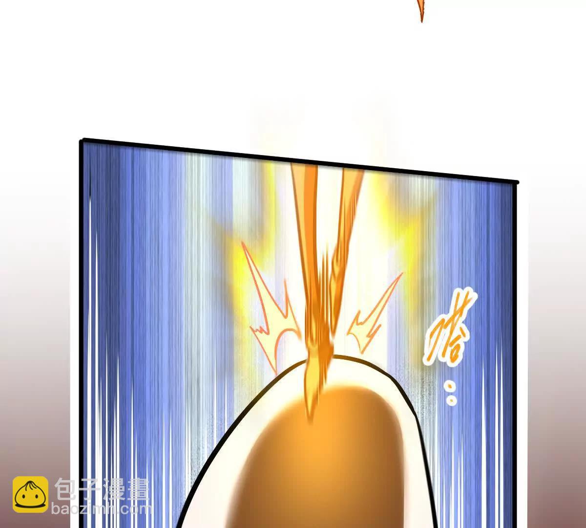 第67回 事火咒龙35