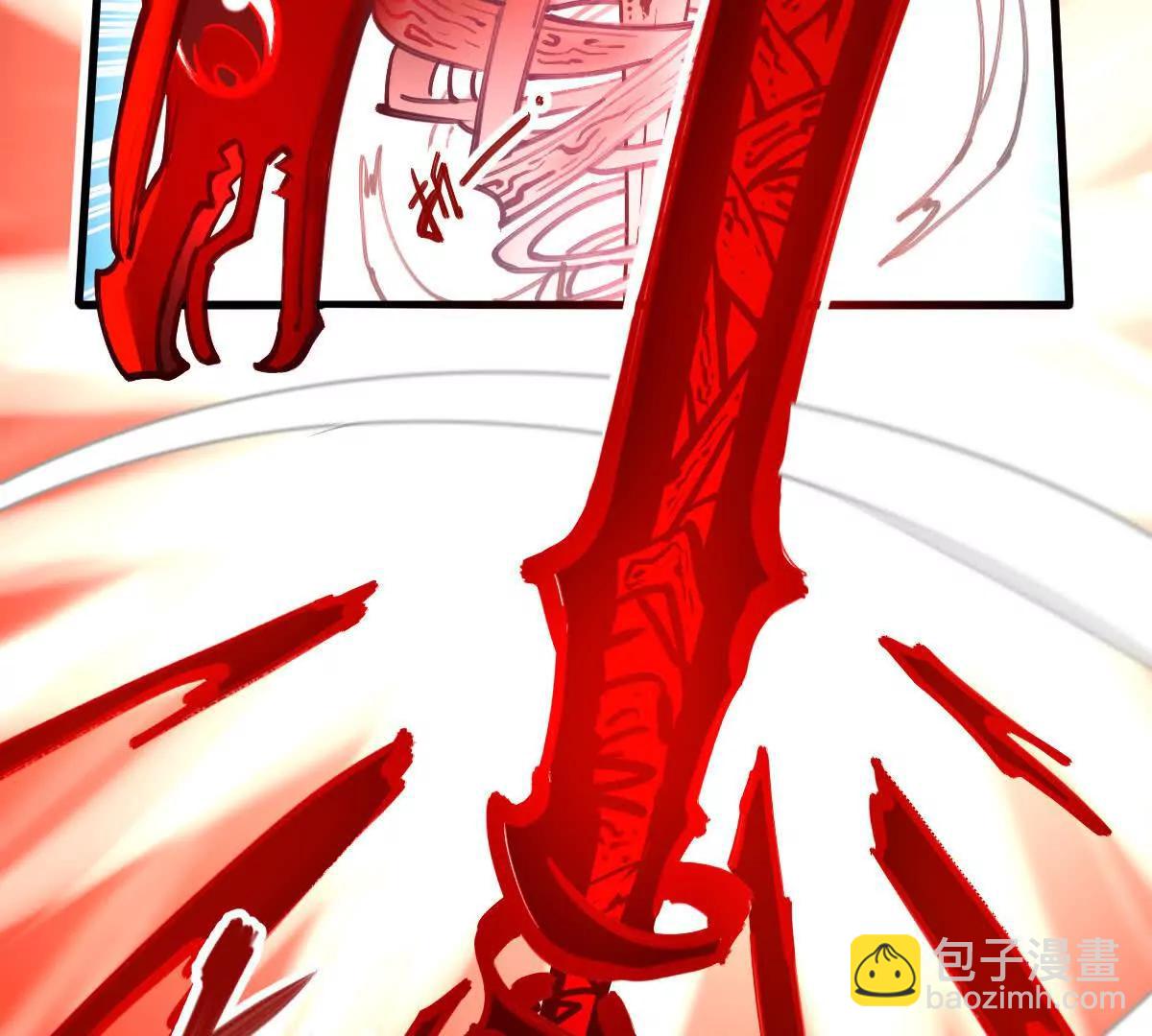 第67回 事火咒龙48