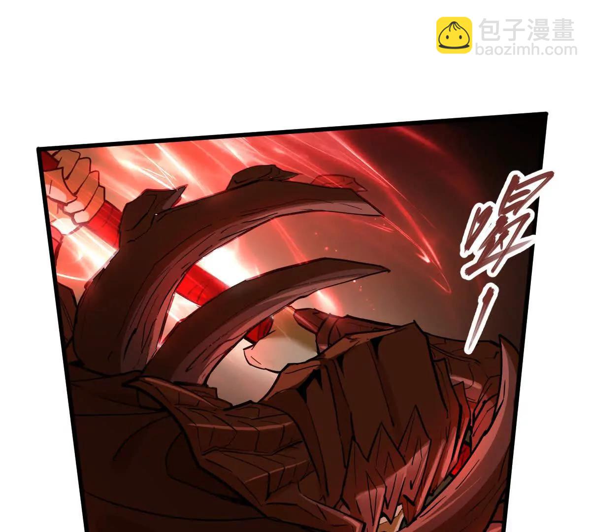 第67回 事火咒龙56