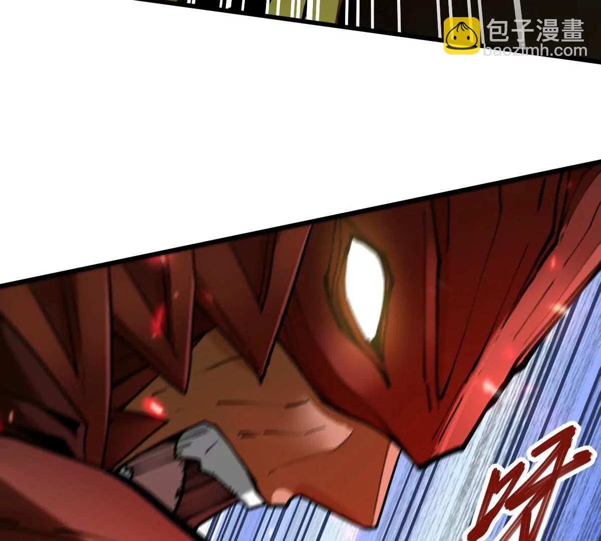 第67回 事火咒龙72
